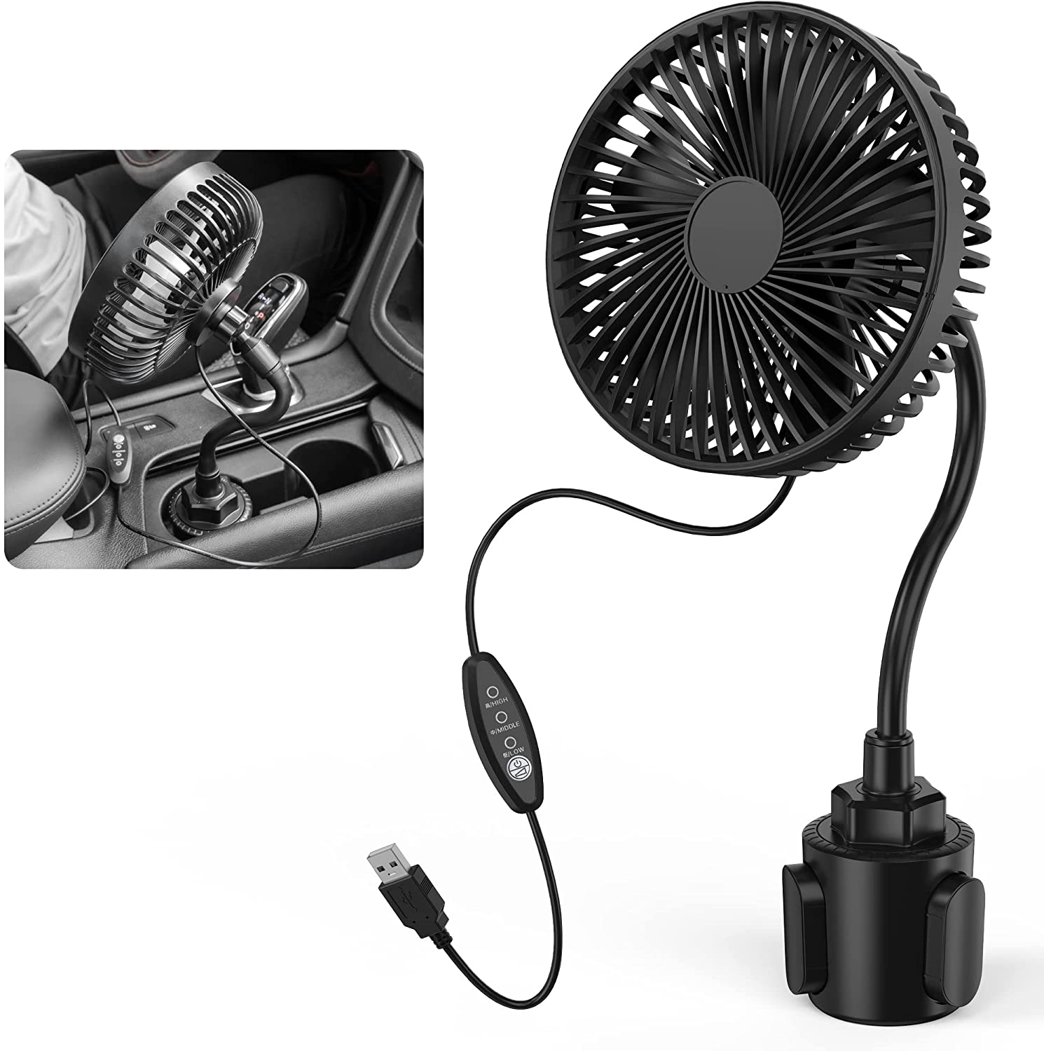 Phonery Fan ® Car Cup Holder Fan-Getphonery